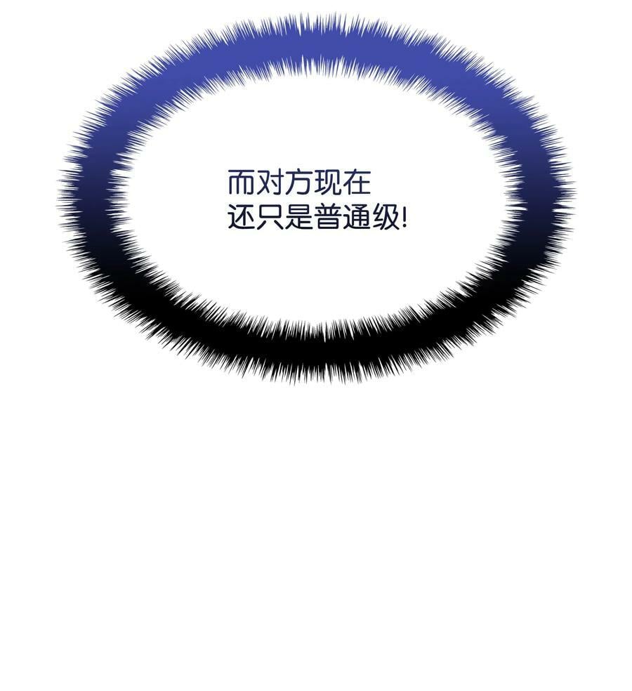 180 顶级挑战131