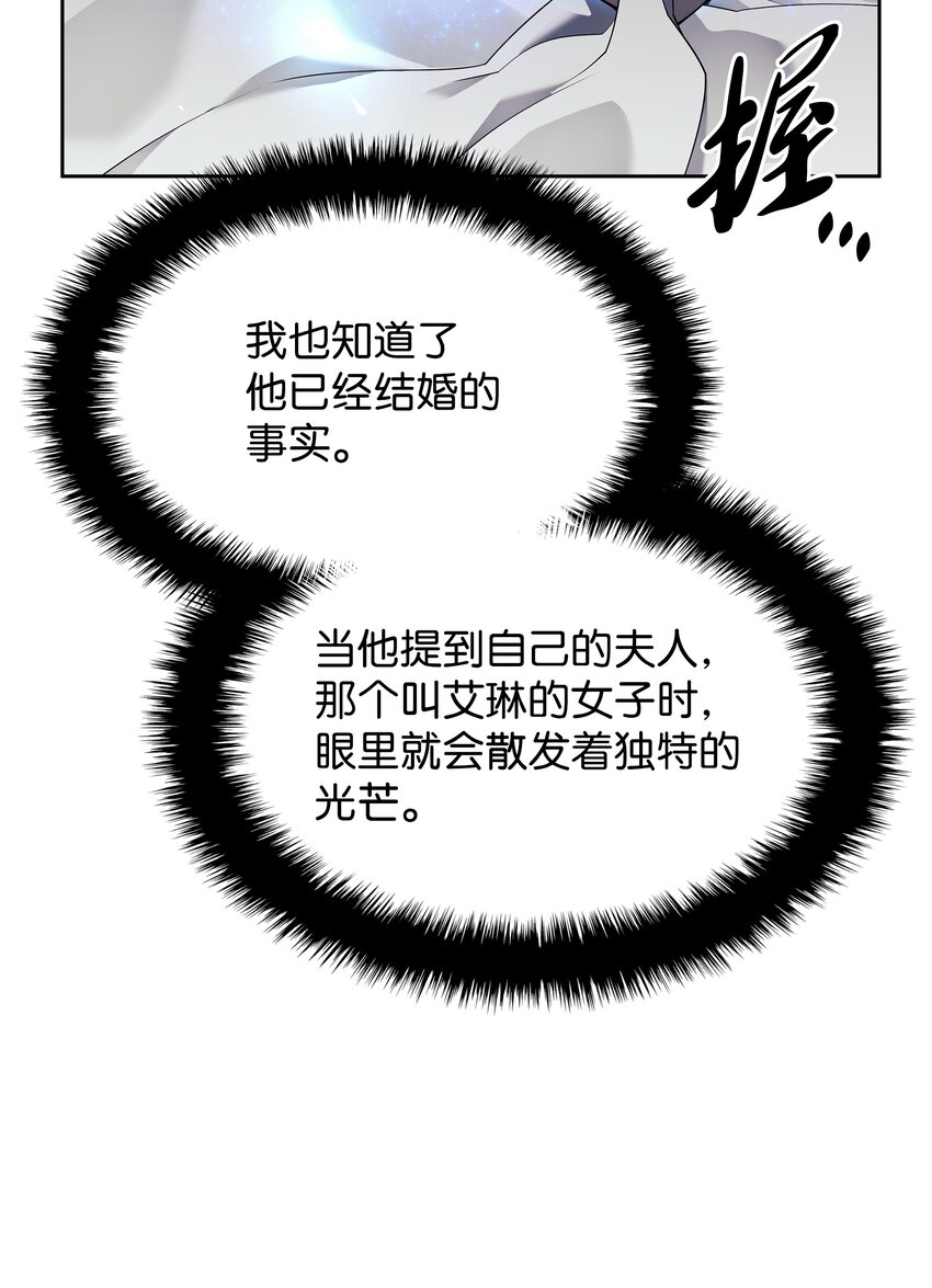 144 精髓的秘密101