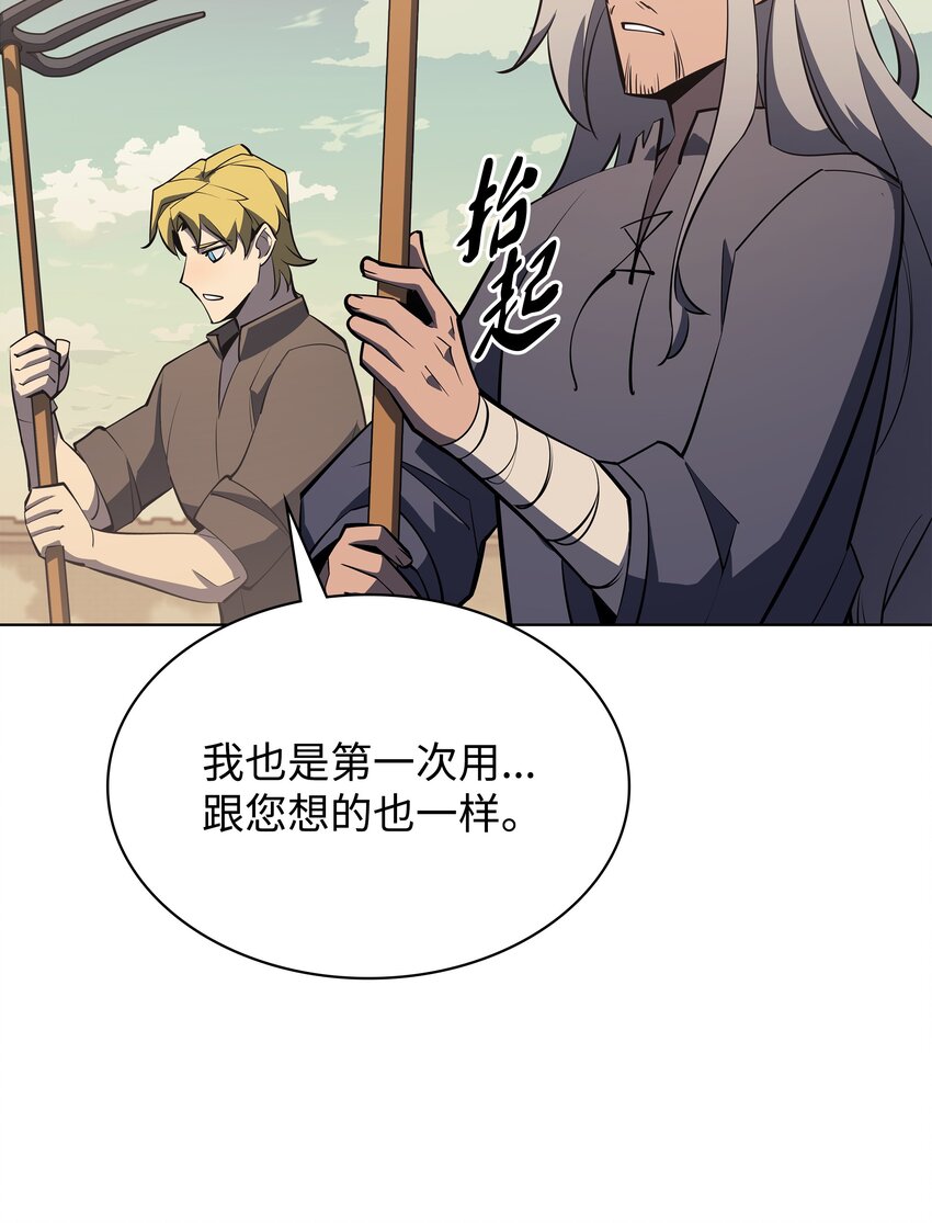 114 门外的礼炮62