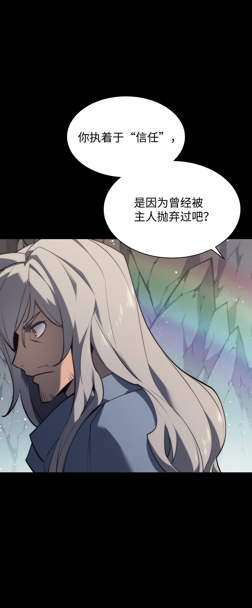 109 剑豪90