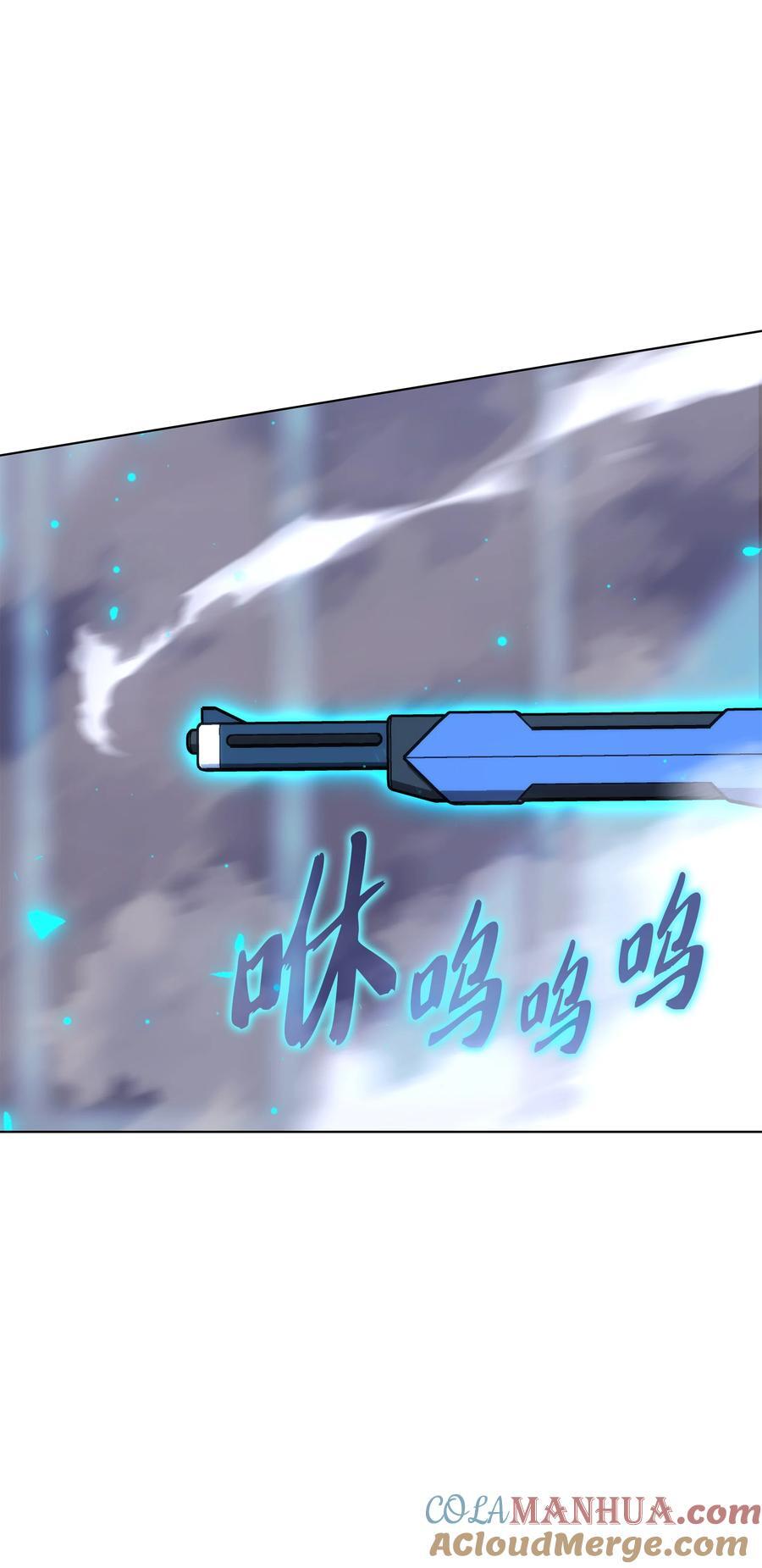 192 灭魔之枪92