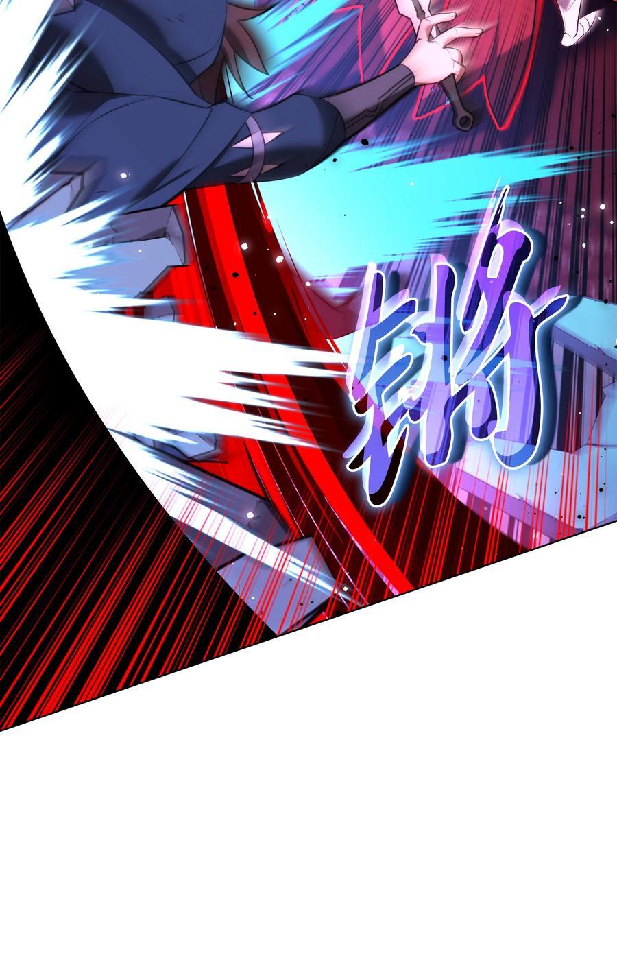 193 轮之力67