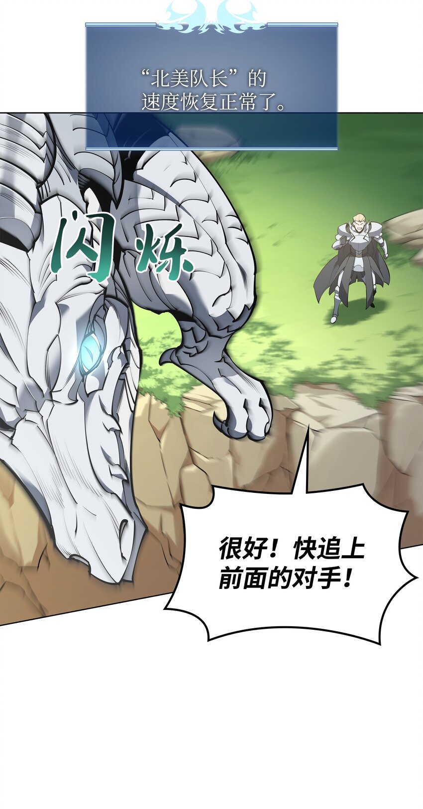 099 终止符与休止符42