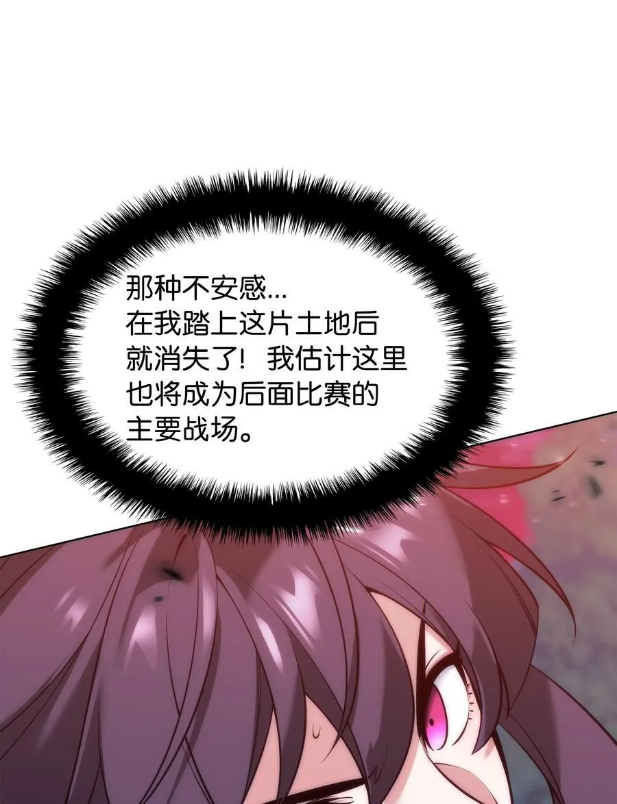 214 金牌是大家的110