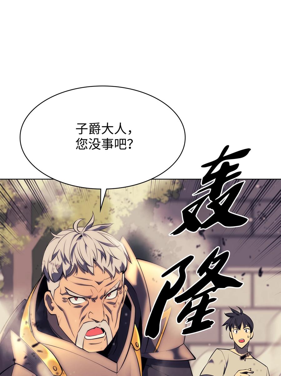085 黄金针98