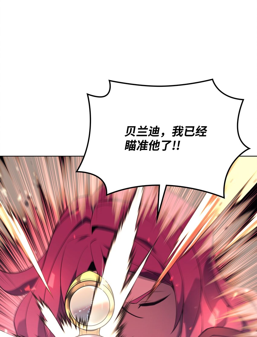 124 新来的挑战者102