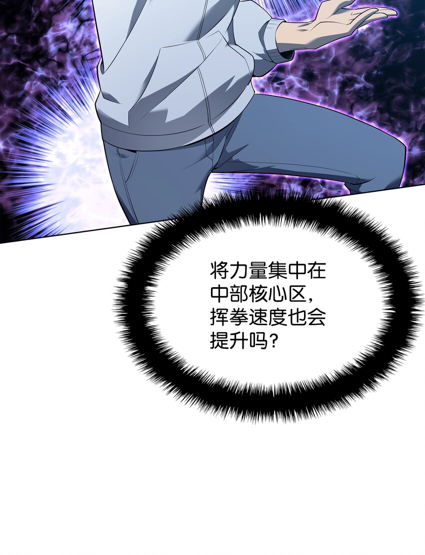 117 甜蜜的现实74