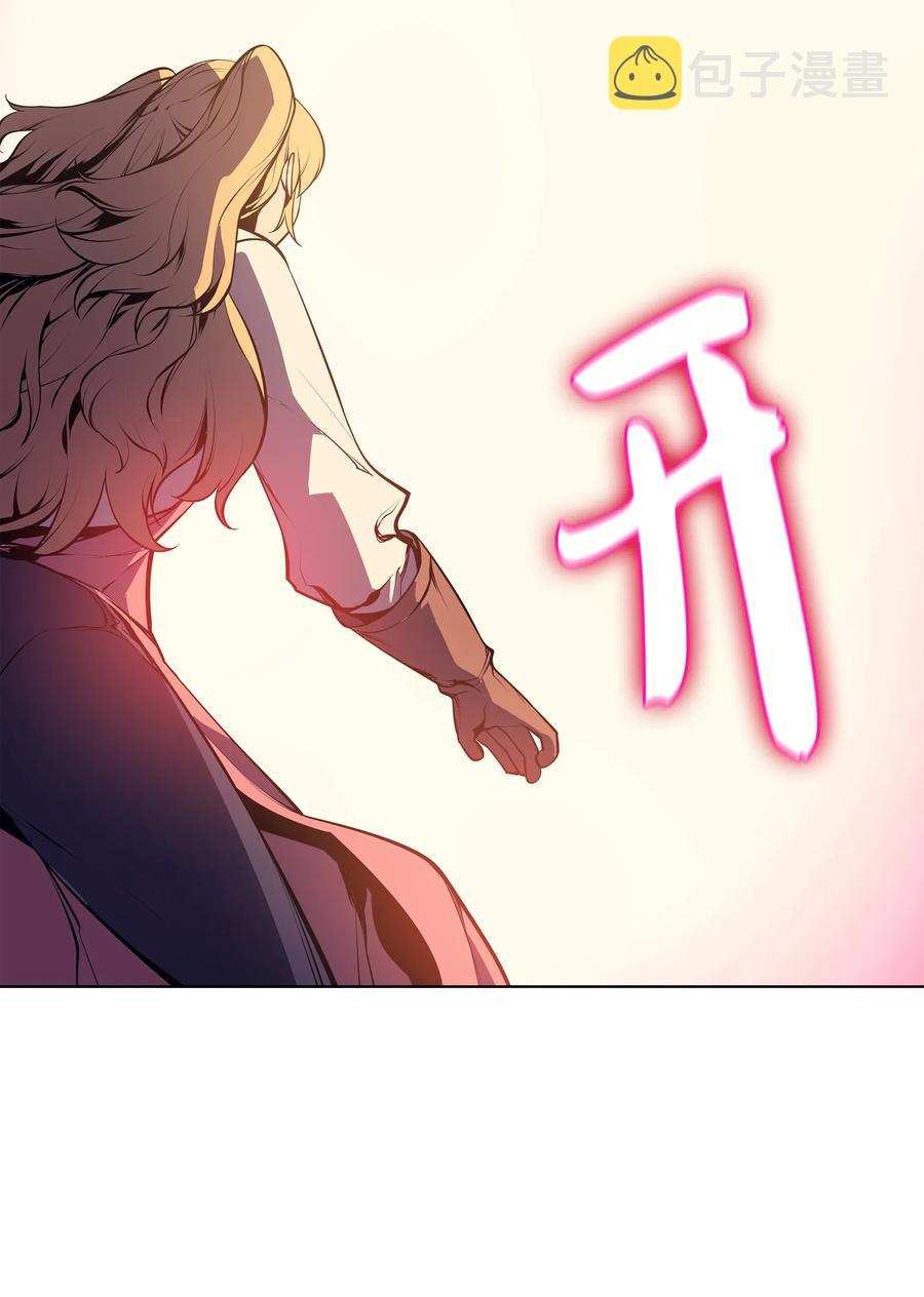 030 恶缘的开始73