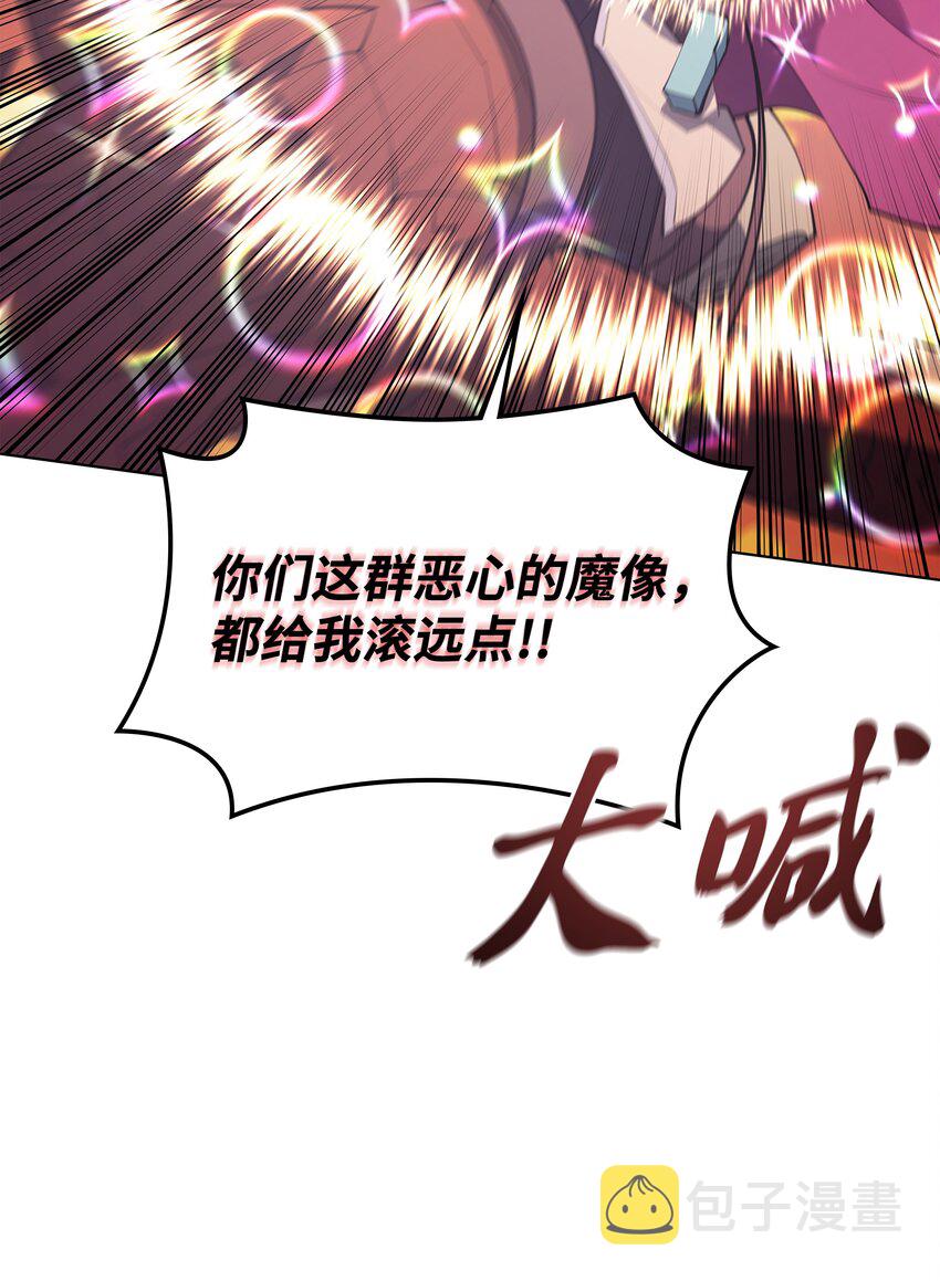 106 帅气的名字47