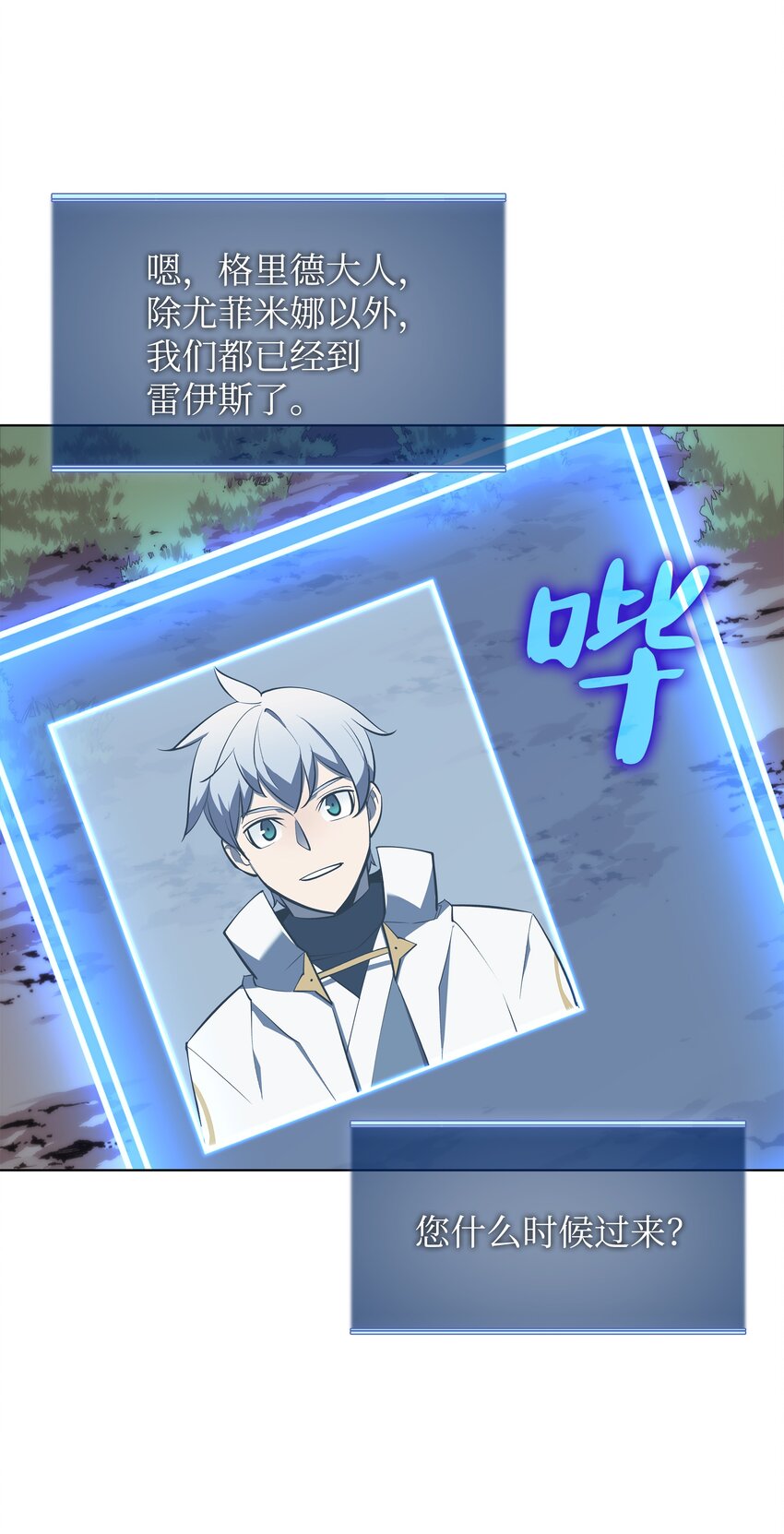 112 父亲的背脊78