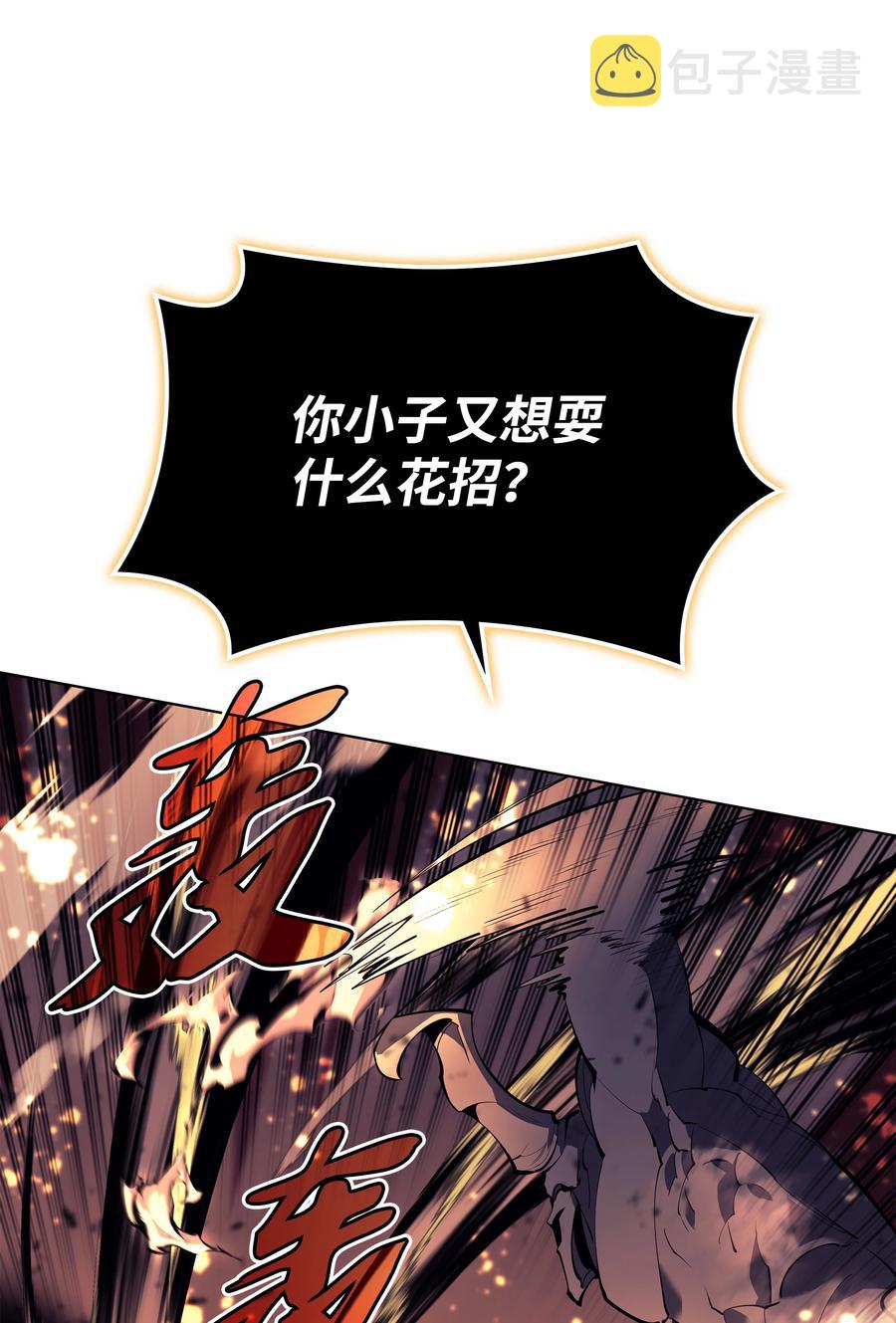 091 要守护的东西31