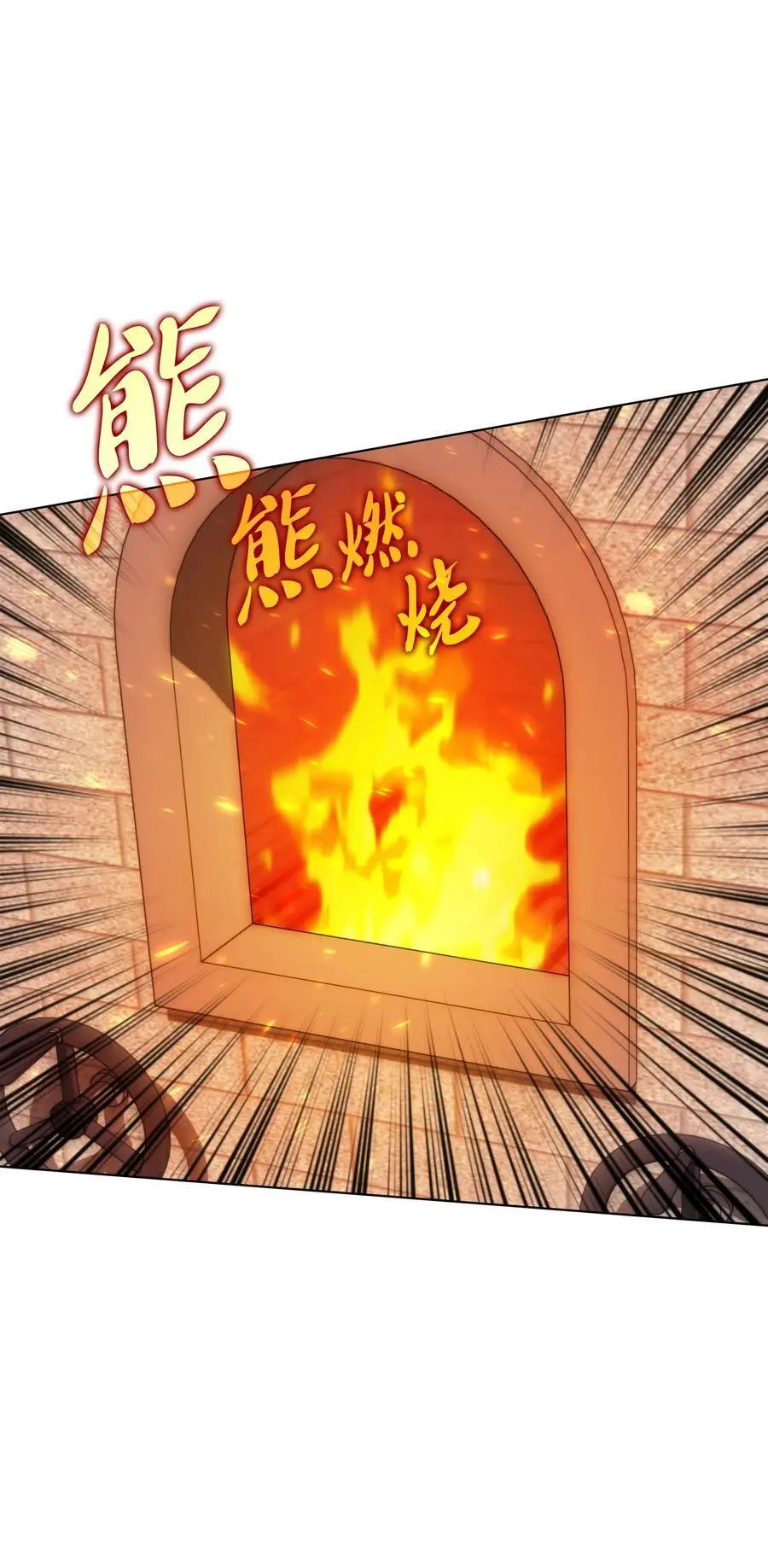 196 唯有认可，才能成就彼此11