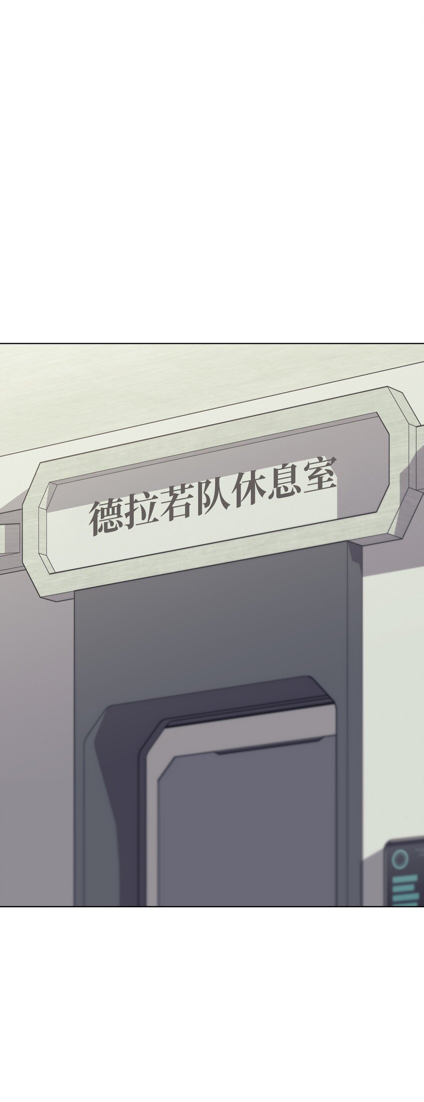 096 你们想多了16