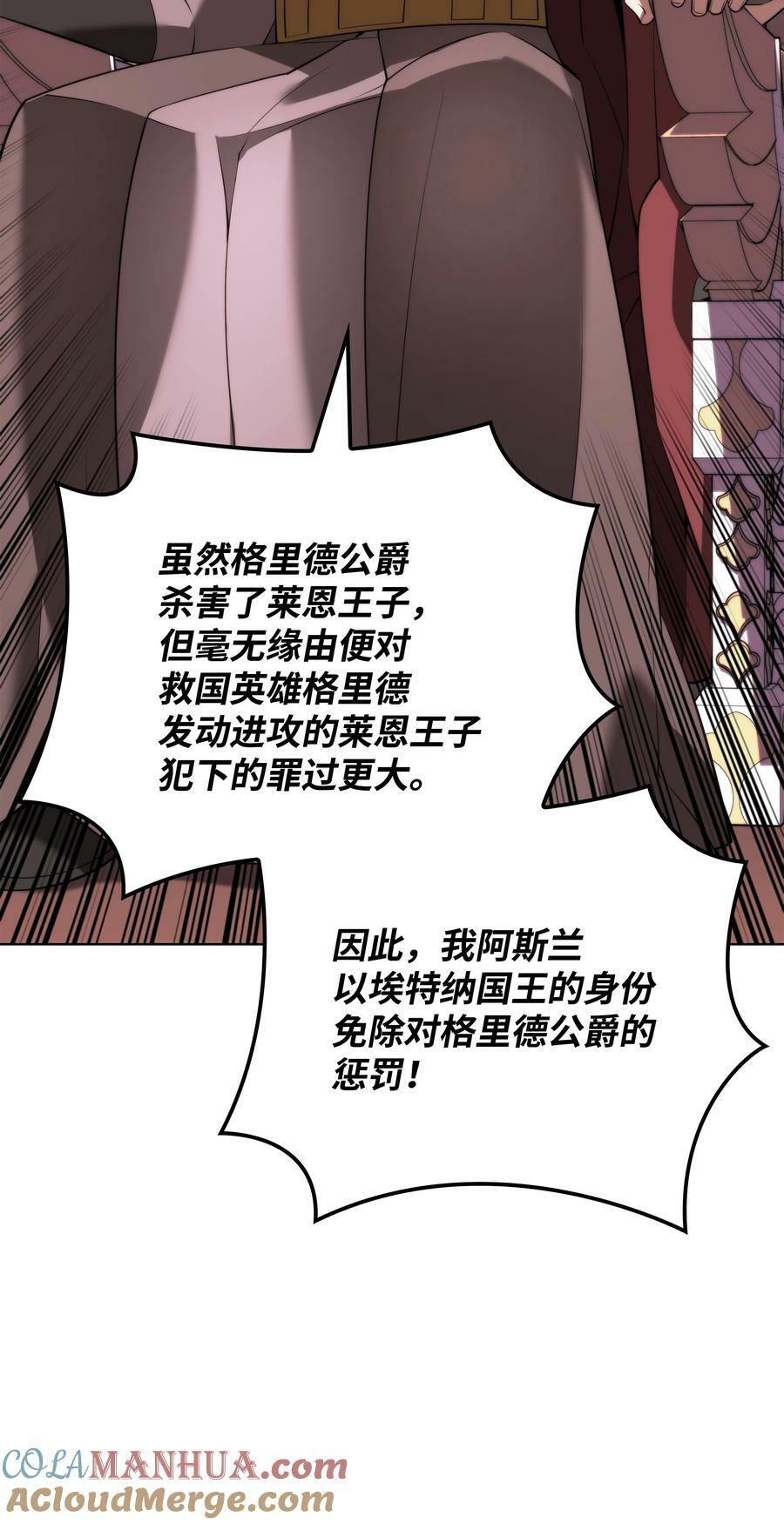 179 萌芽16