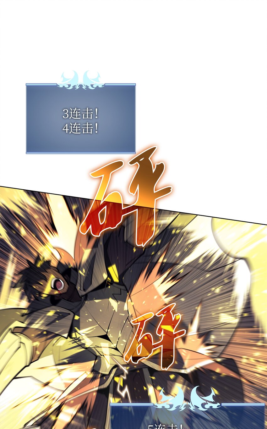 097 你在过家家吗？96
