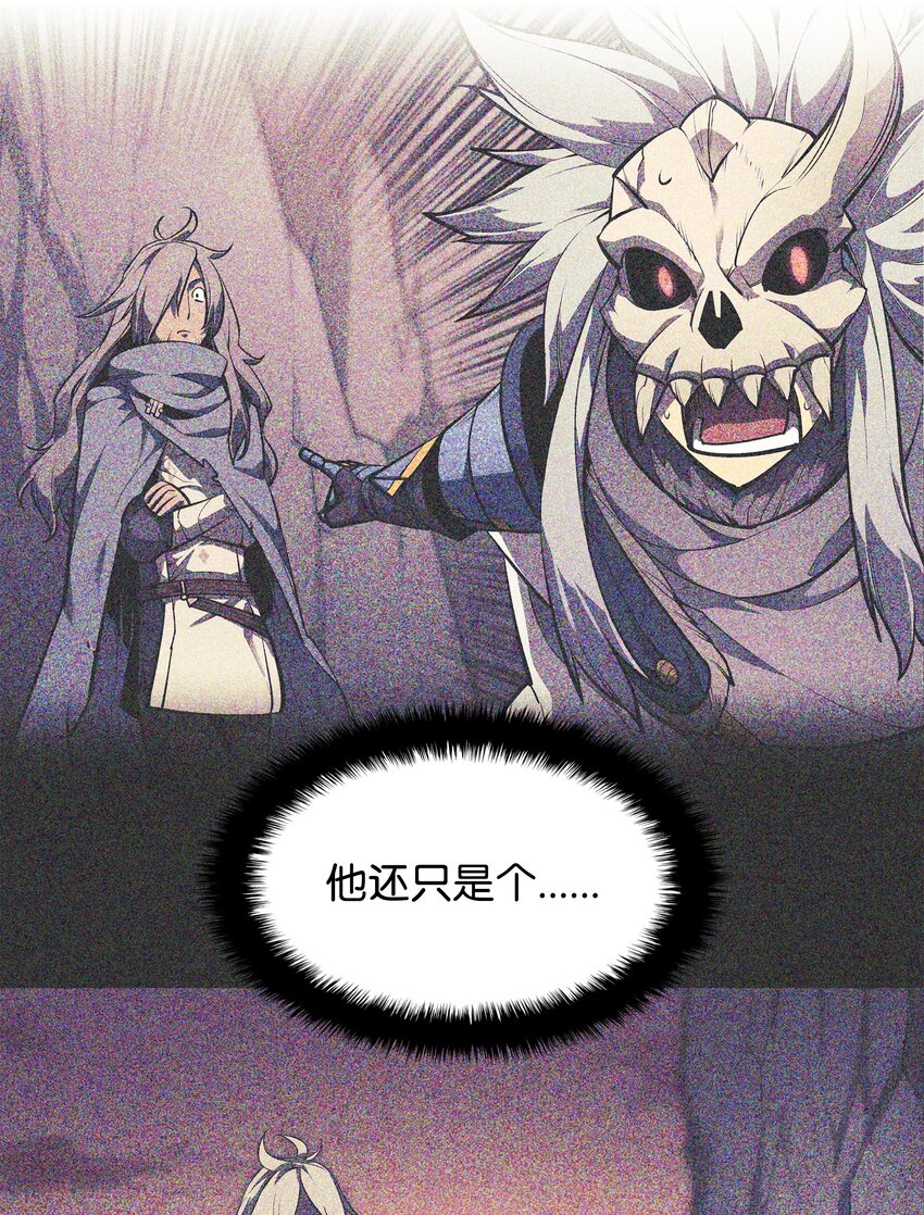 142 坚实的恐惧87