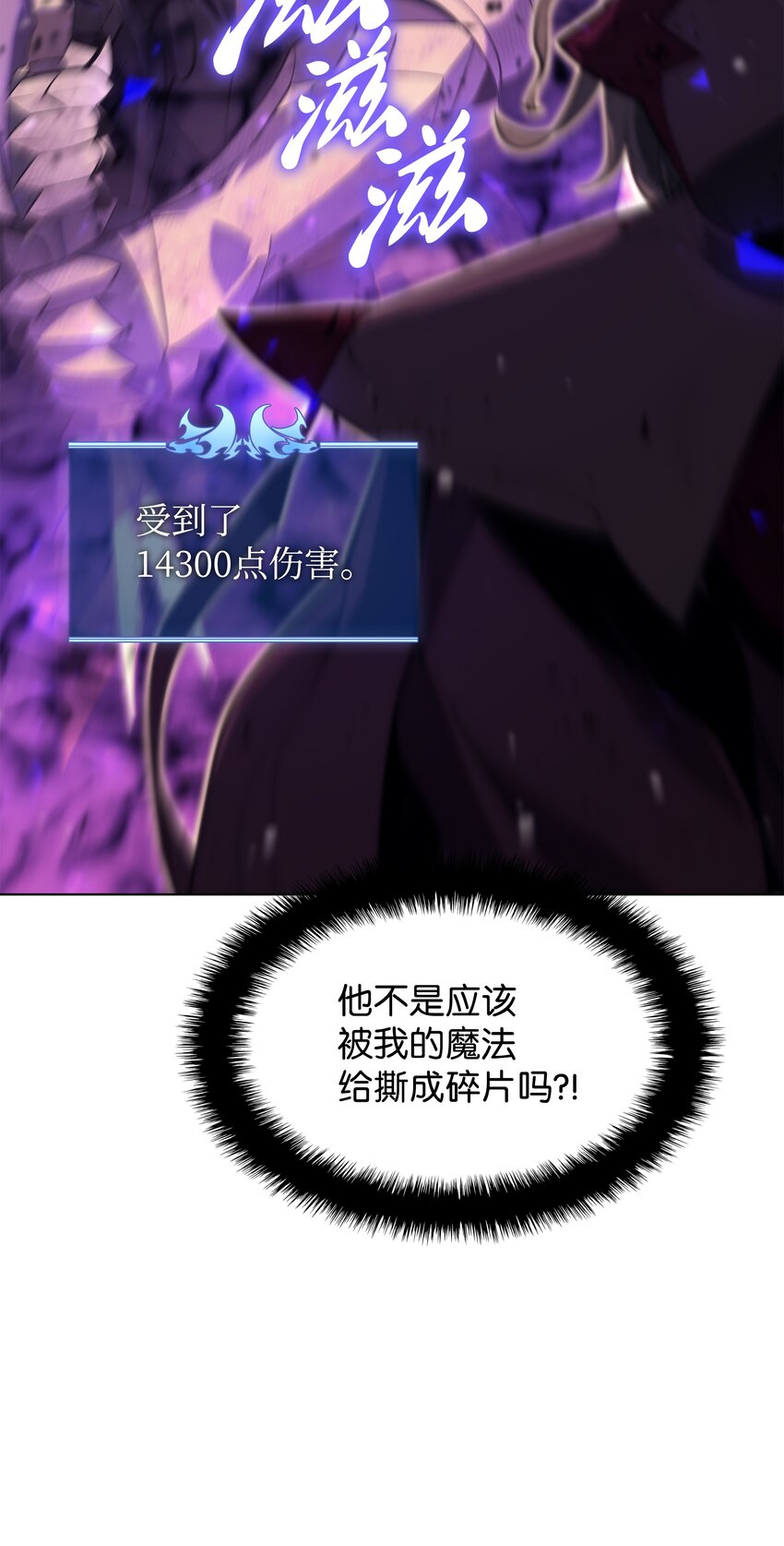 084 收拾残局30
