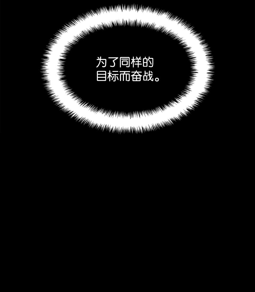 102 忘却的那些事62