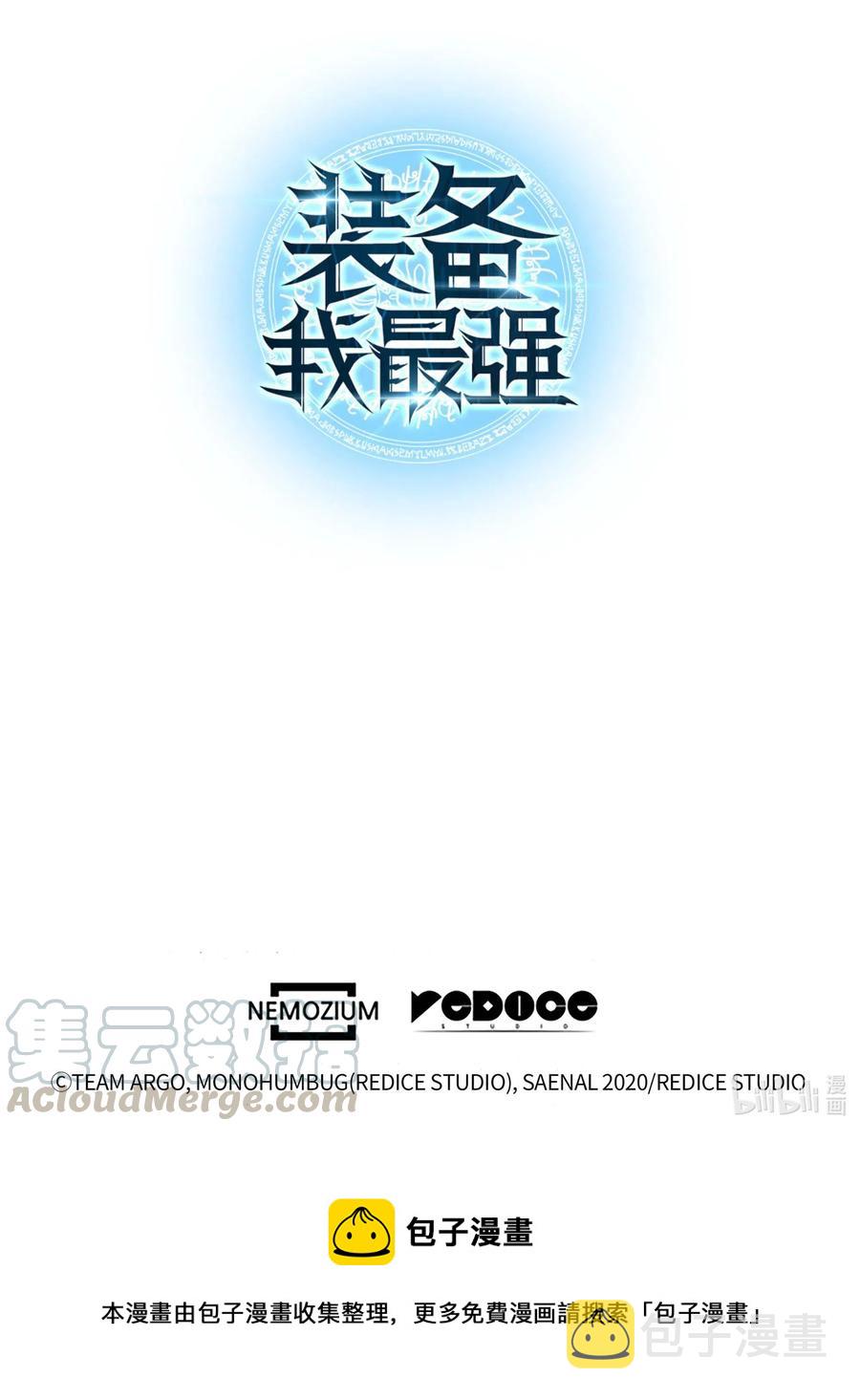 065 神之使者90