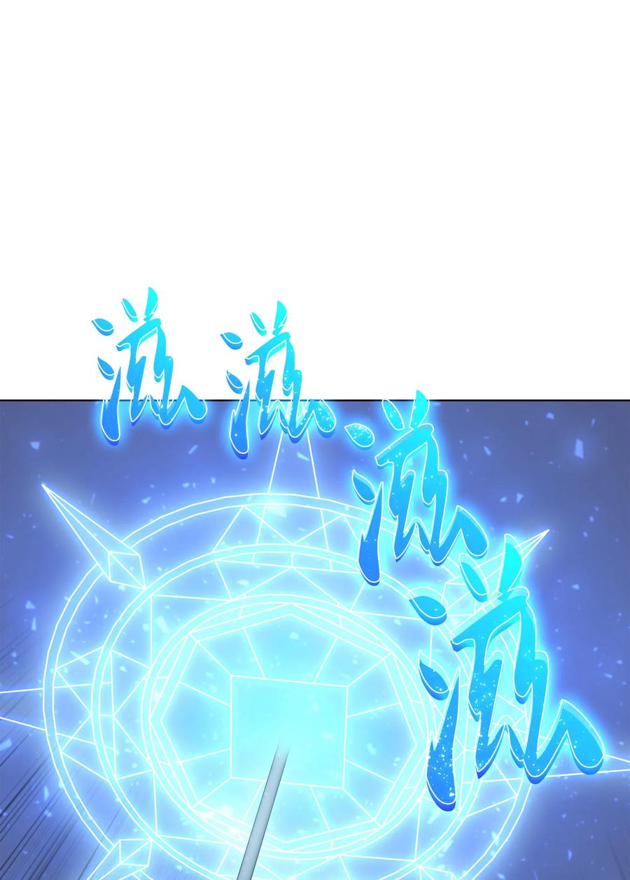 045 诸事不顺82