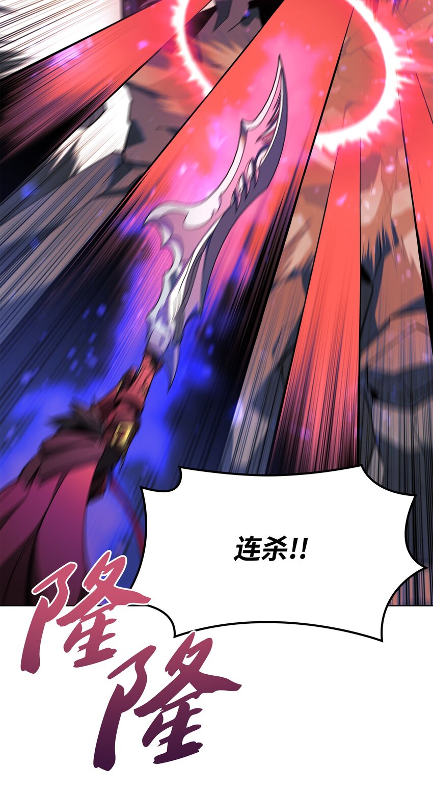 104 救助者们106
