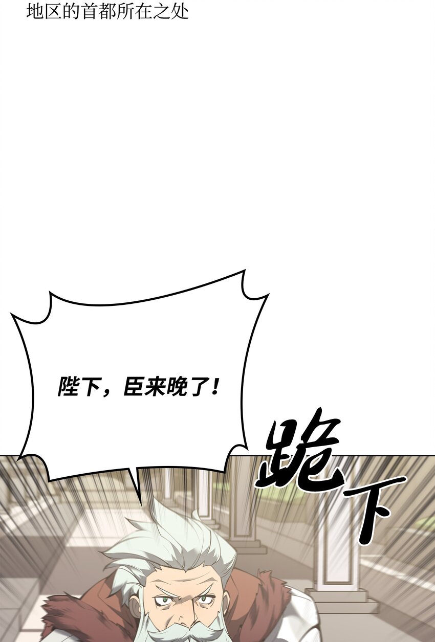 104 救助者们23