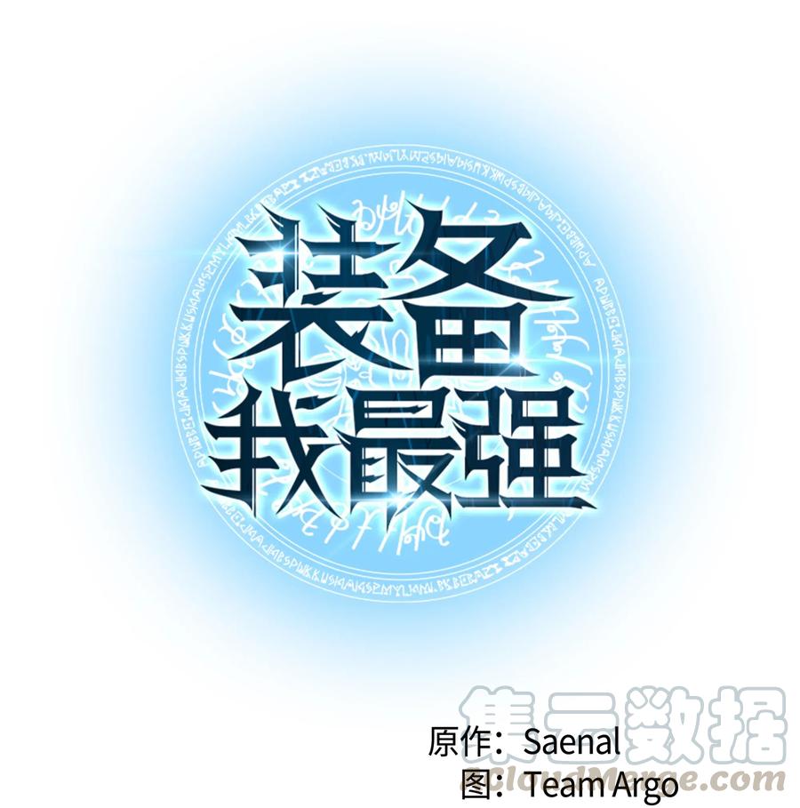 034 新的序章16