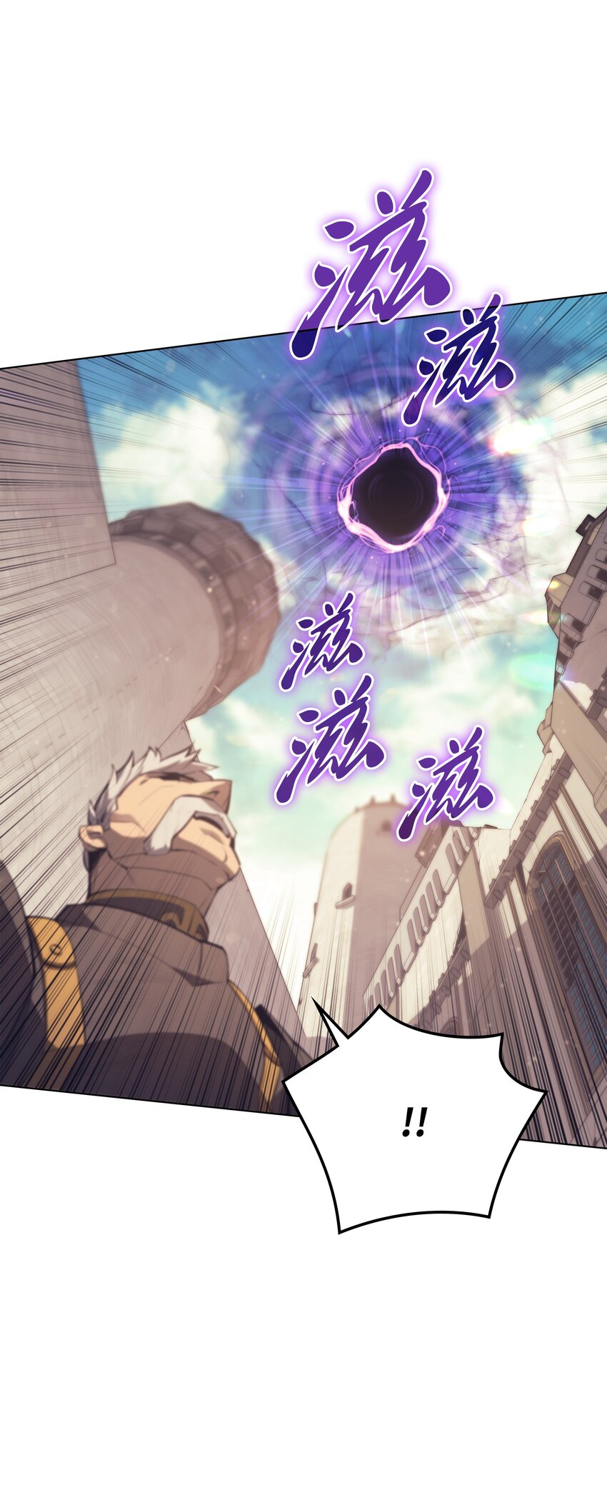104 救助者们35