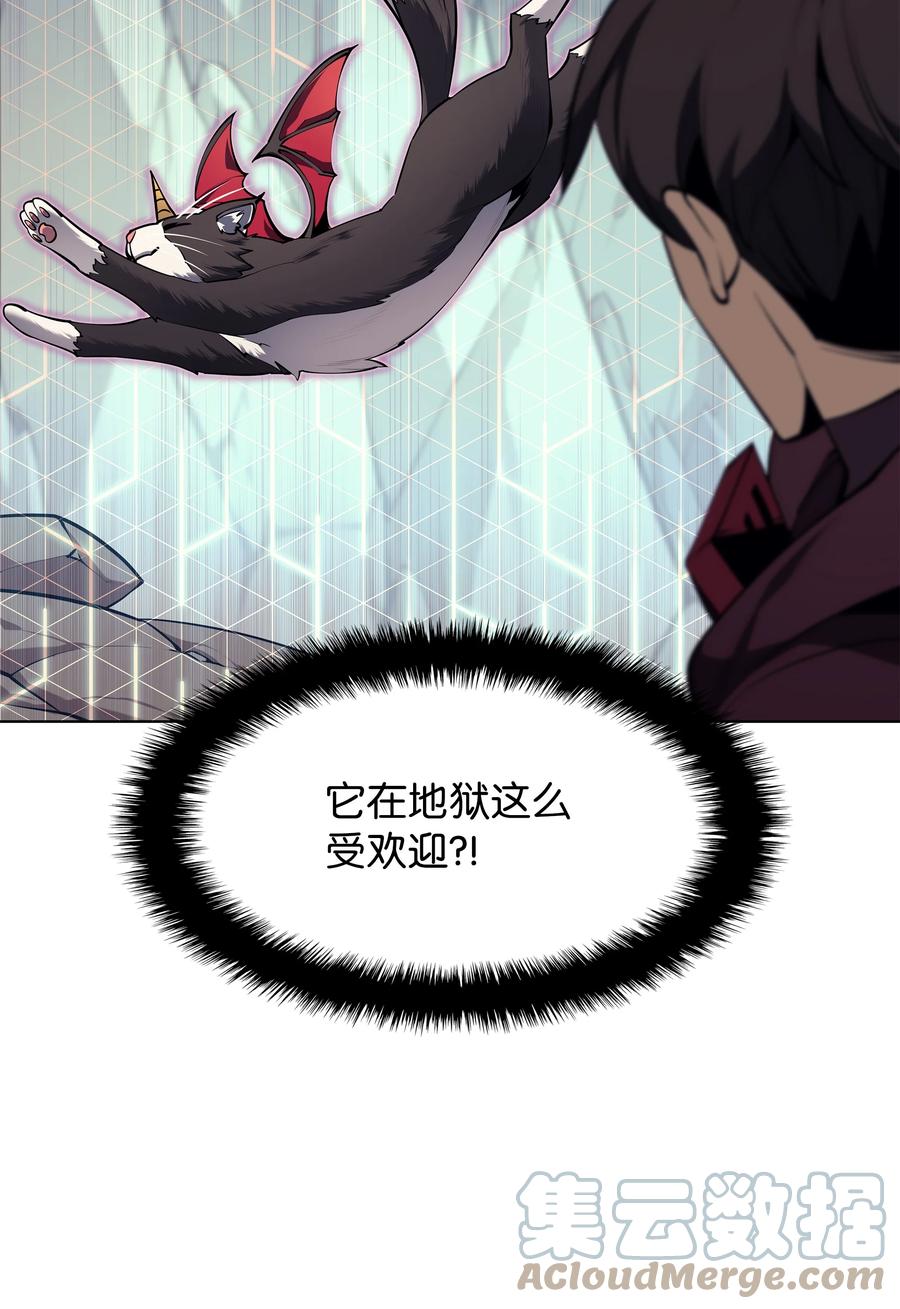 092 主人与奴隶44