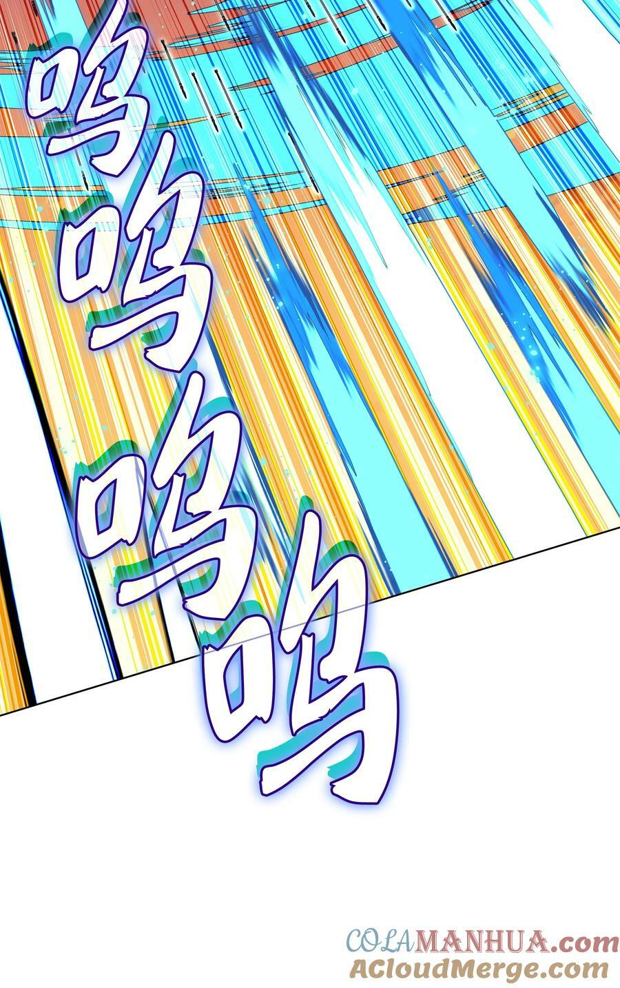 176 令人钦佩的传说60