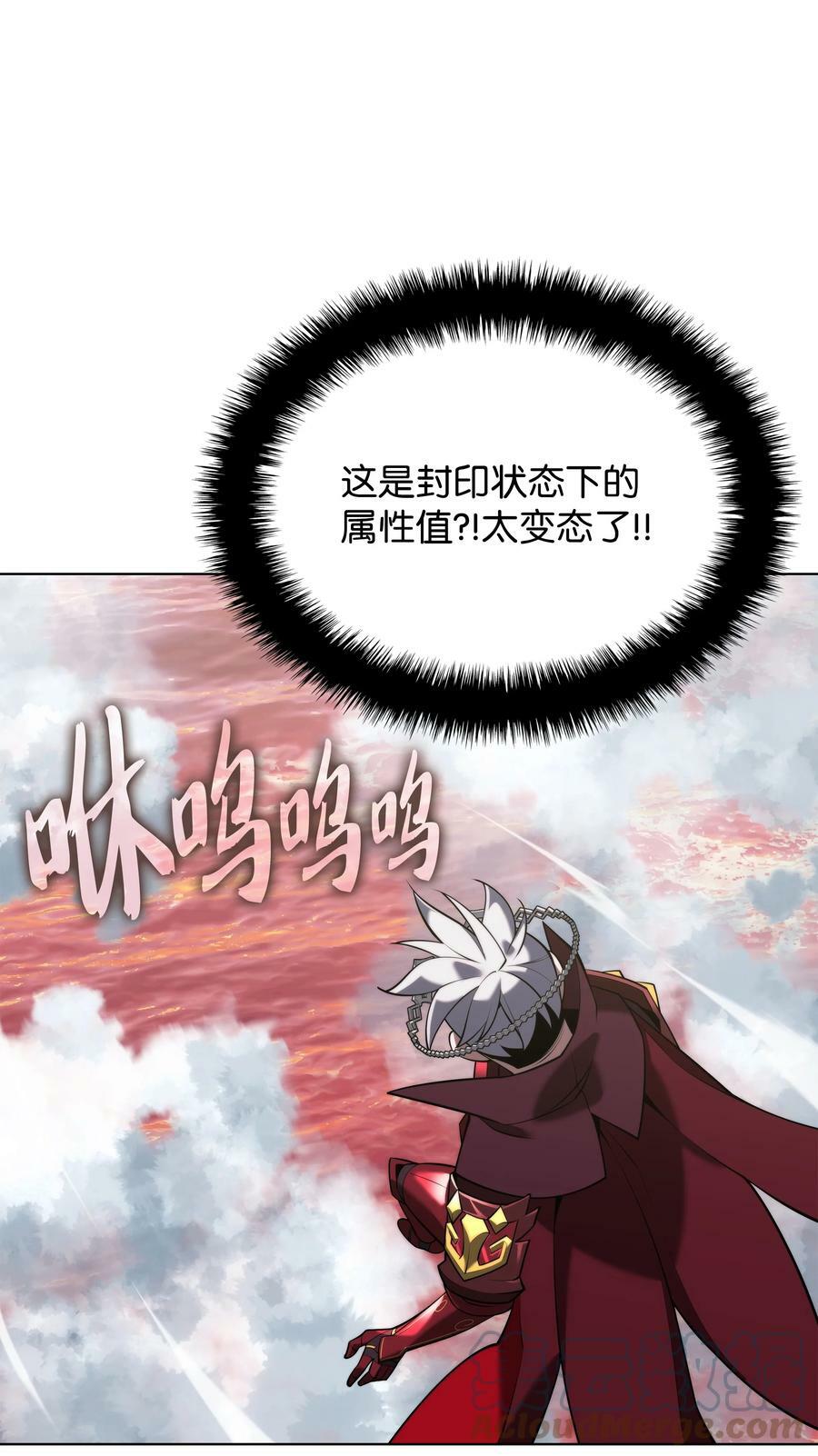 163 灵魂伴侣8