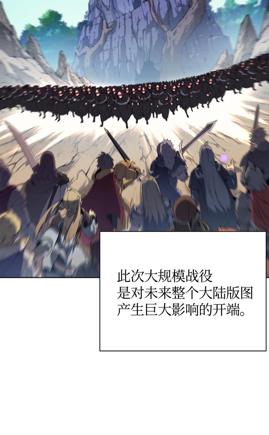 036 萌芽45