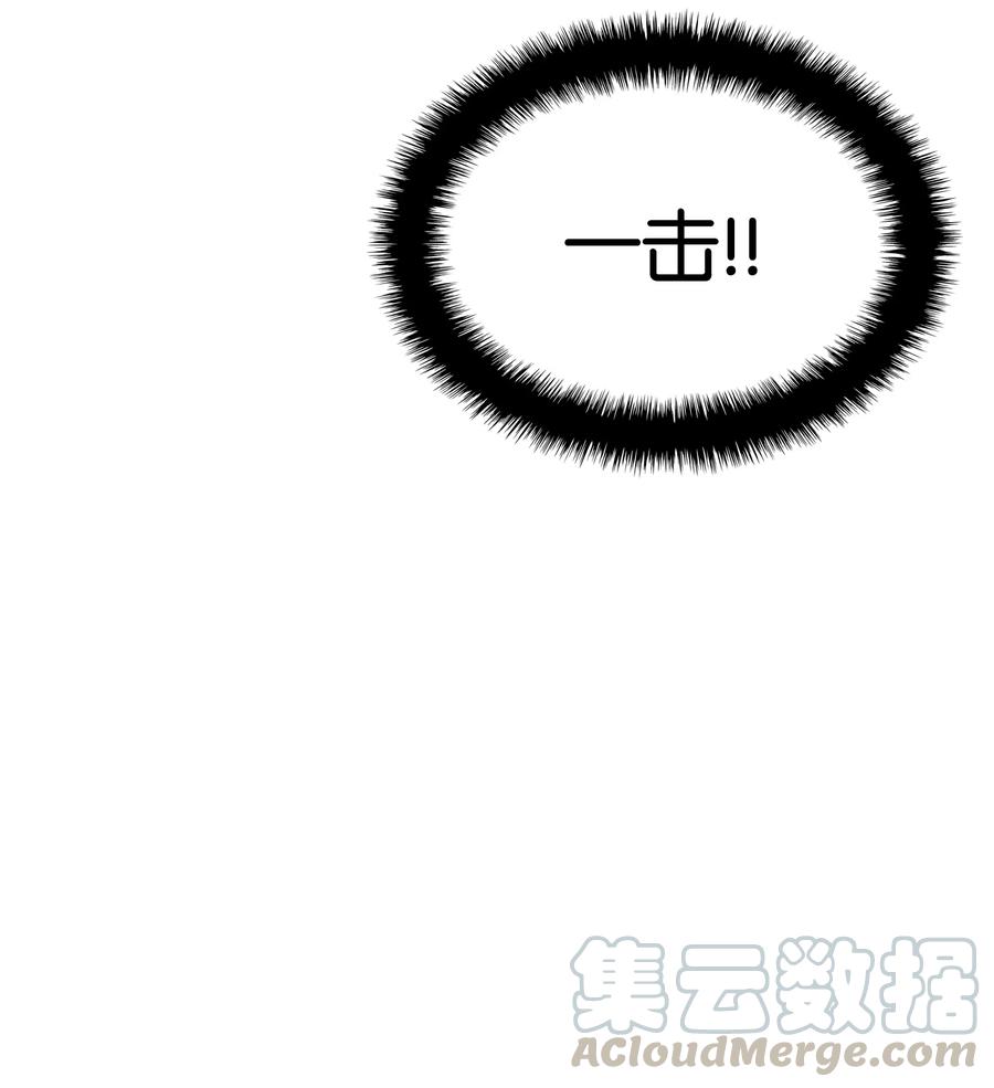 040 为了正义牺牲55