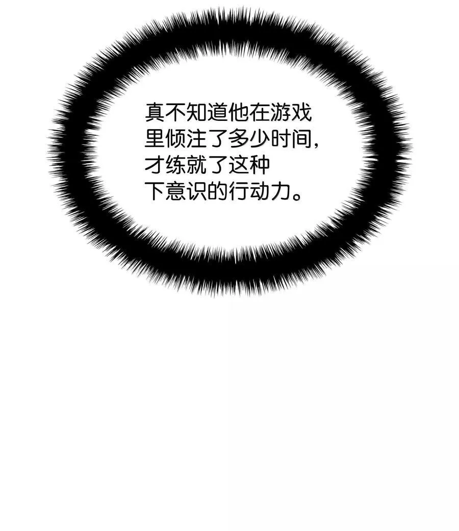 218 德雷克副本（1）49