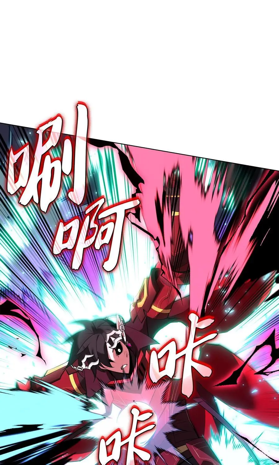 199 无法触及的镜子77