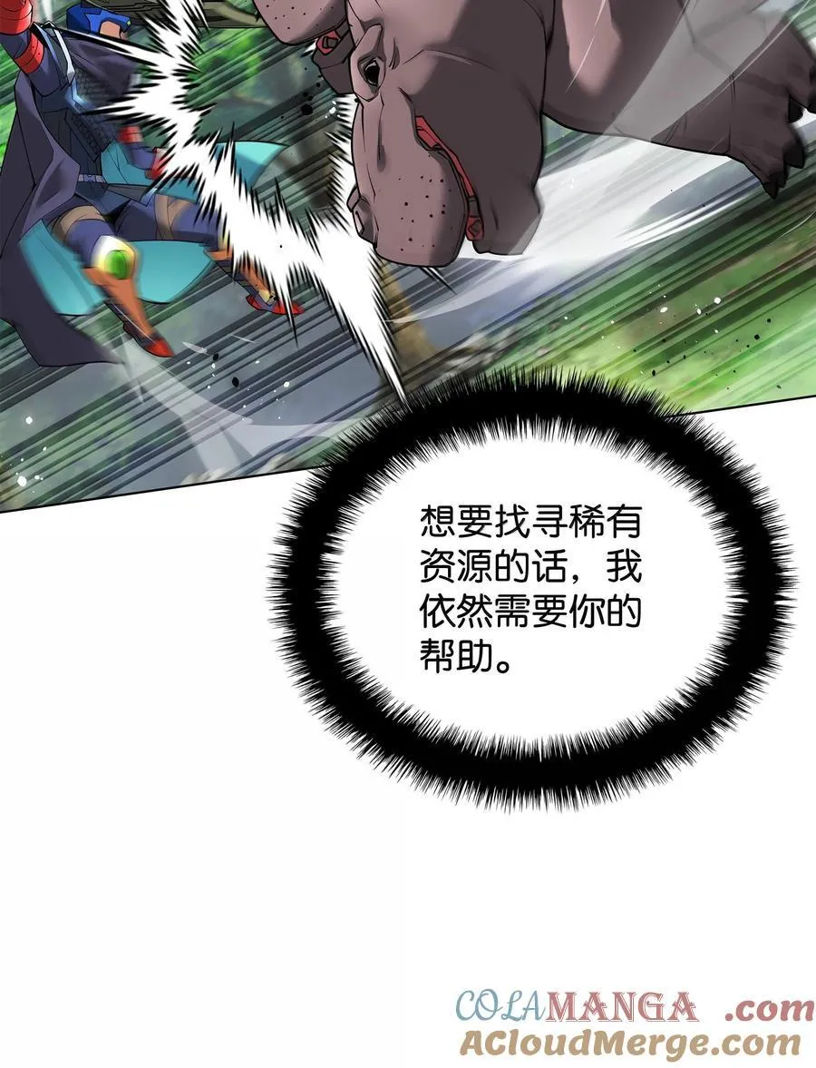 222 成长型的人们120