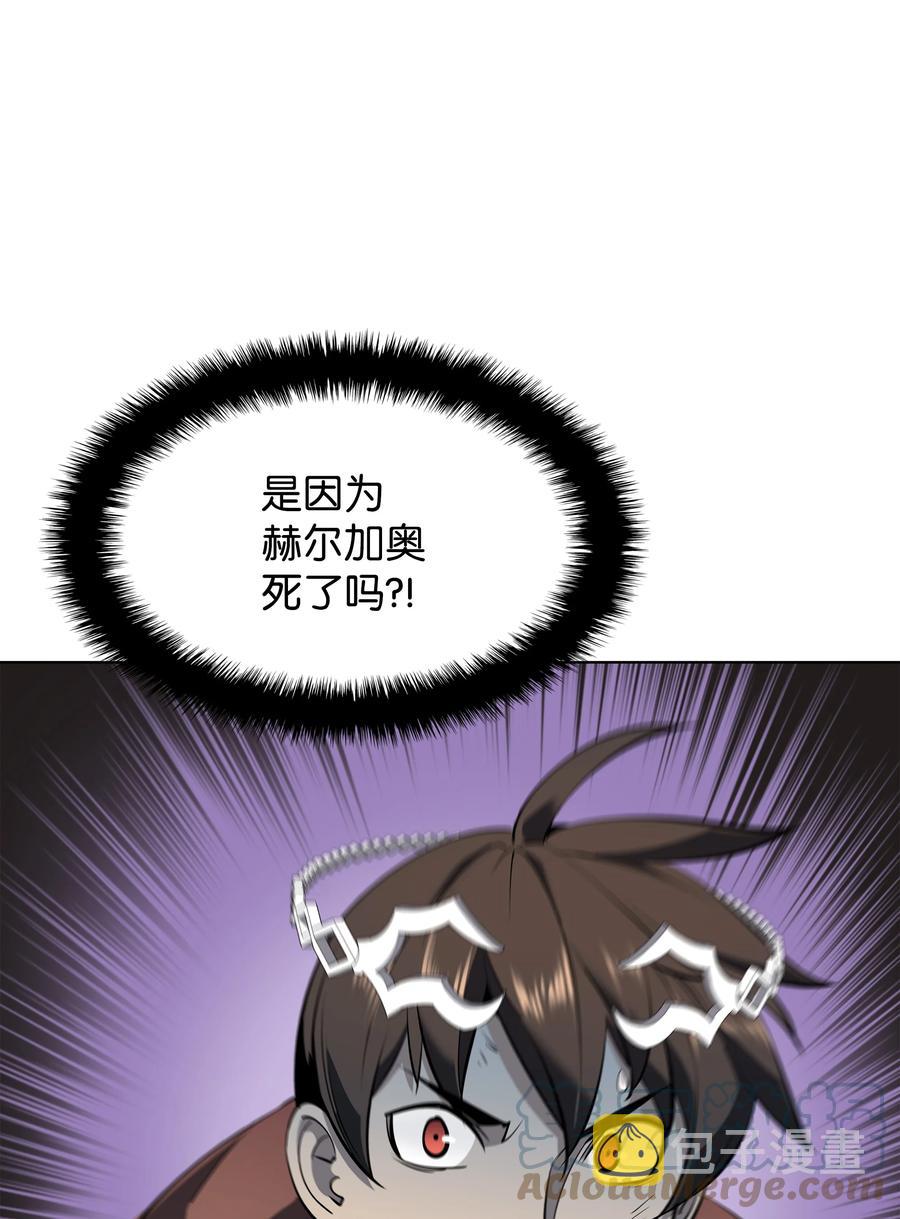 091 要守护的东西72