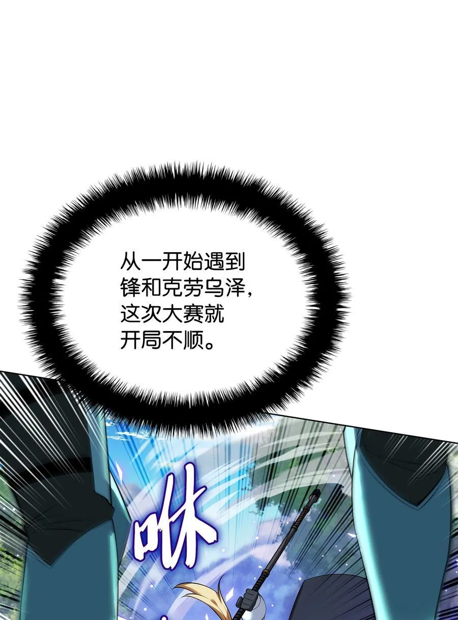 216 人生在此一搏67