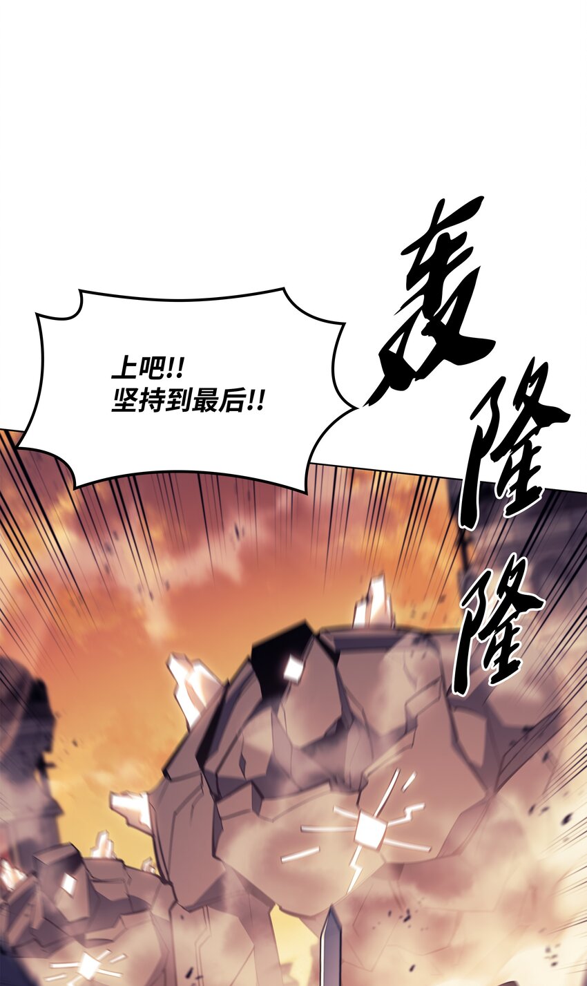 106 帅气的名字66