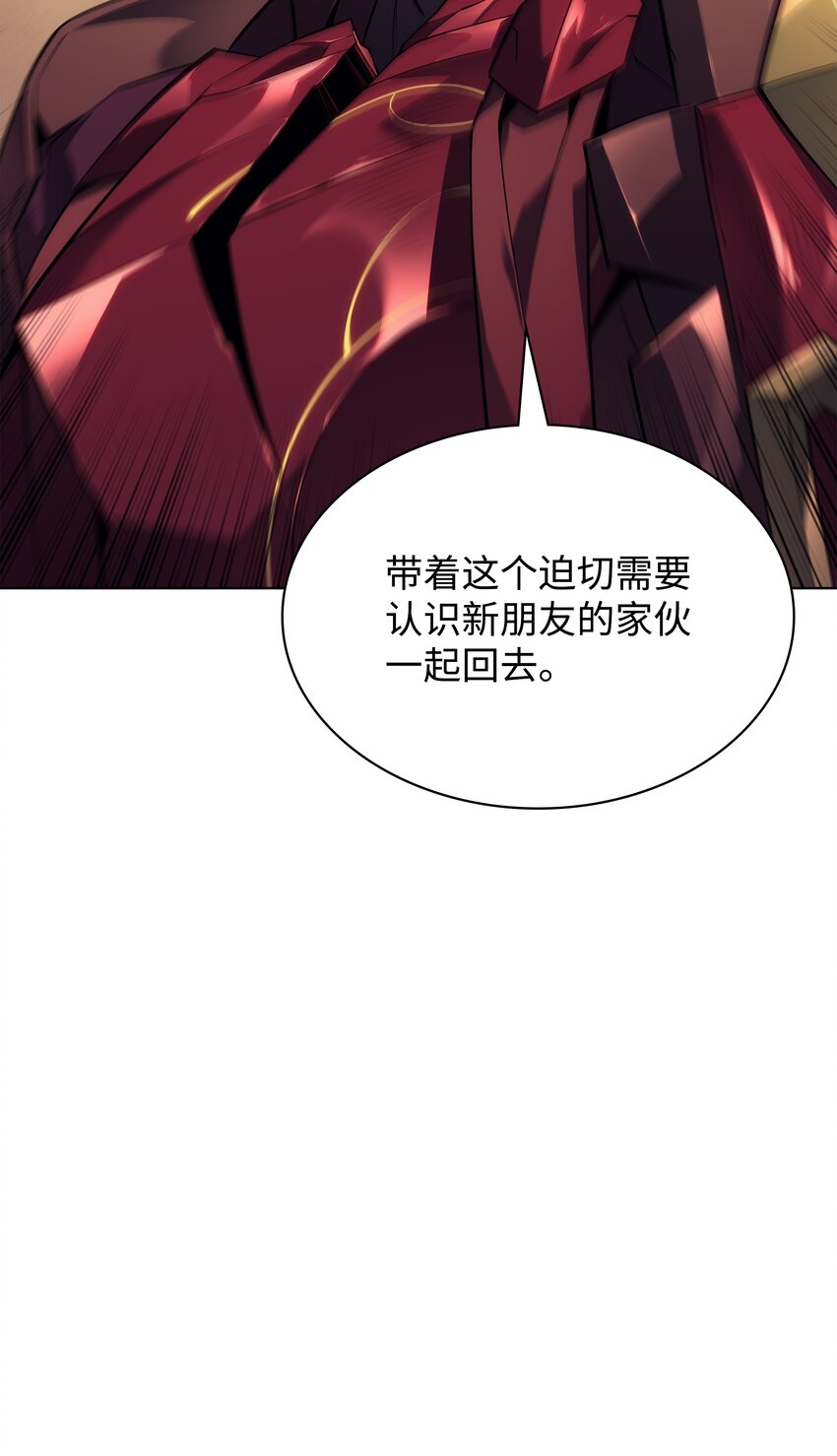 123 兰蒂122
