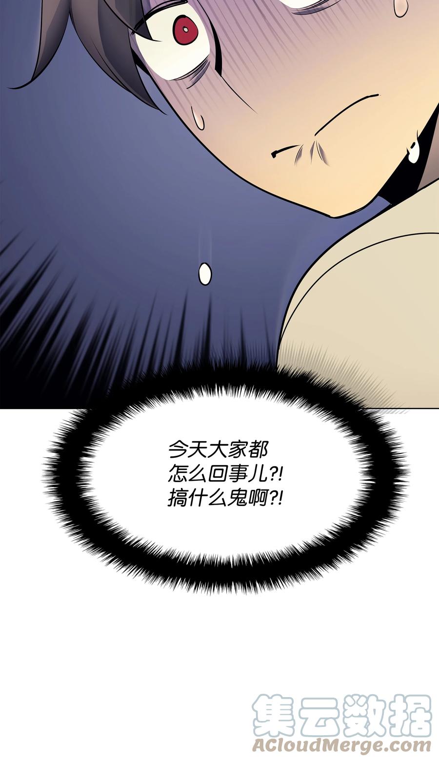 085 黄金针104