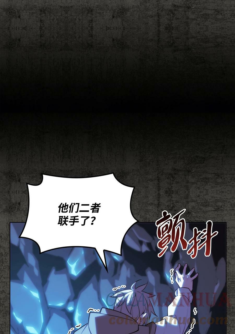 162 布拉罕·艾休伯特28