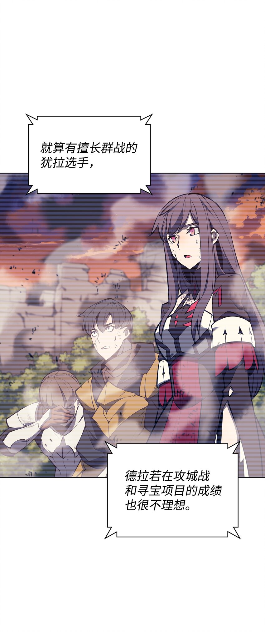 096 你们想多了3
