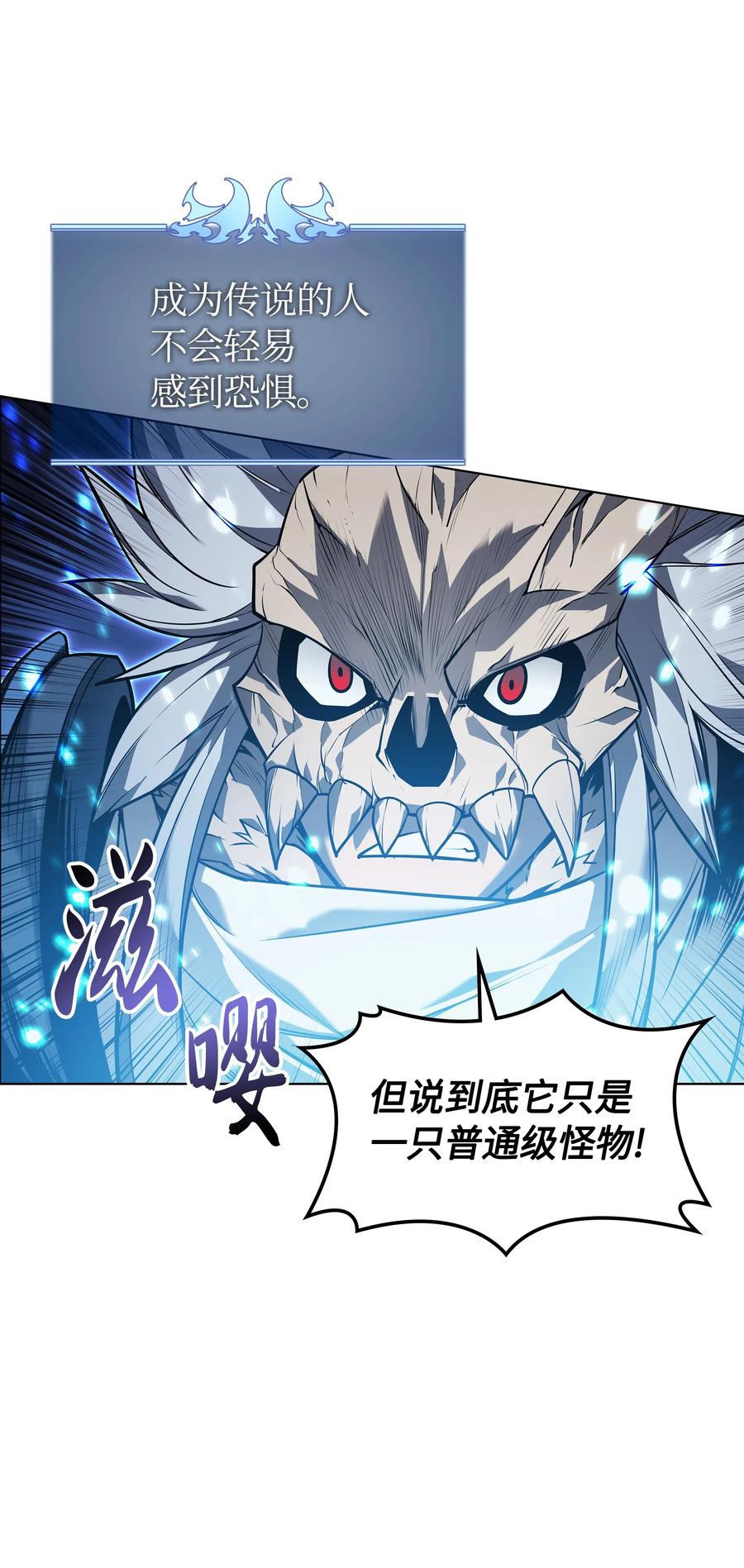 042 正义之风66