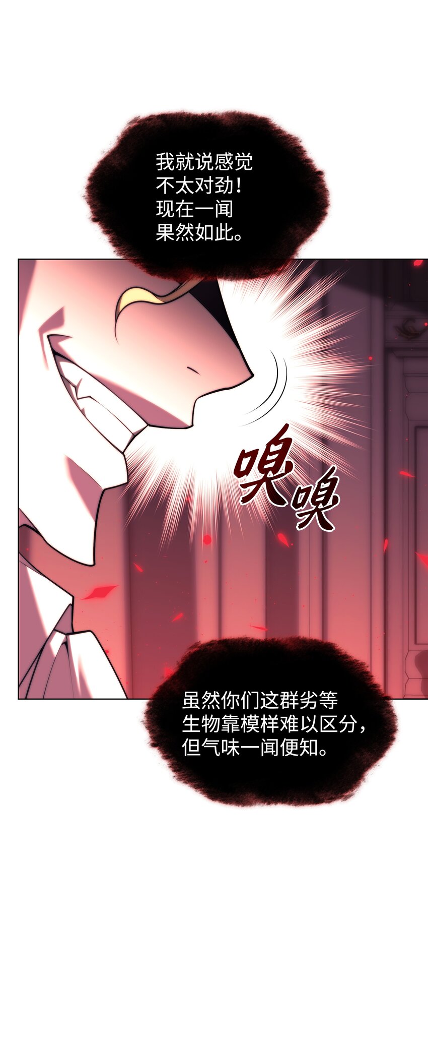 154 艾芬斯顿58