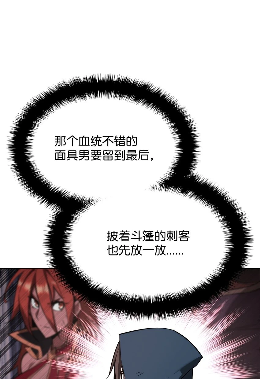 157 触发器8