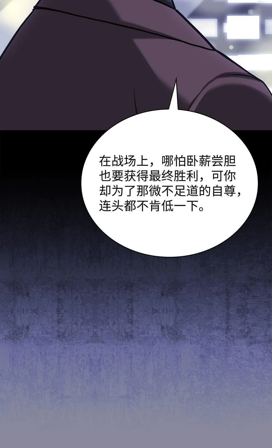 222 成长型的人们9