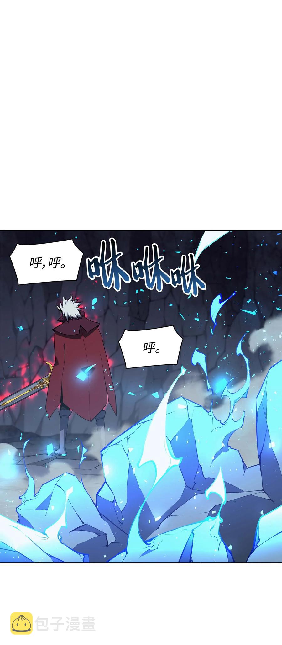 060 真正的宝箱31