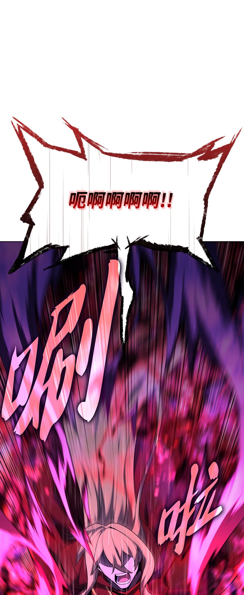 139 逝者的觉悟49