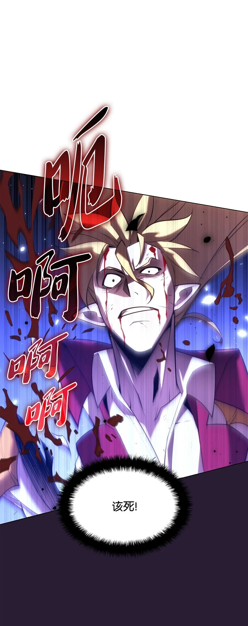 157 触发器104